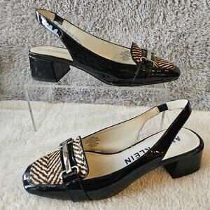 Anne Klein Women's Abbie Zebra Leather Hair Calf Slingback Sandals Size 7M Multi